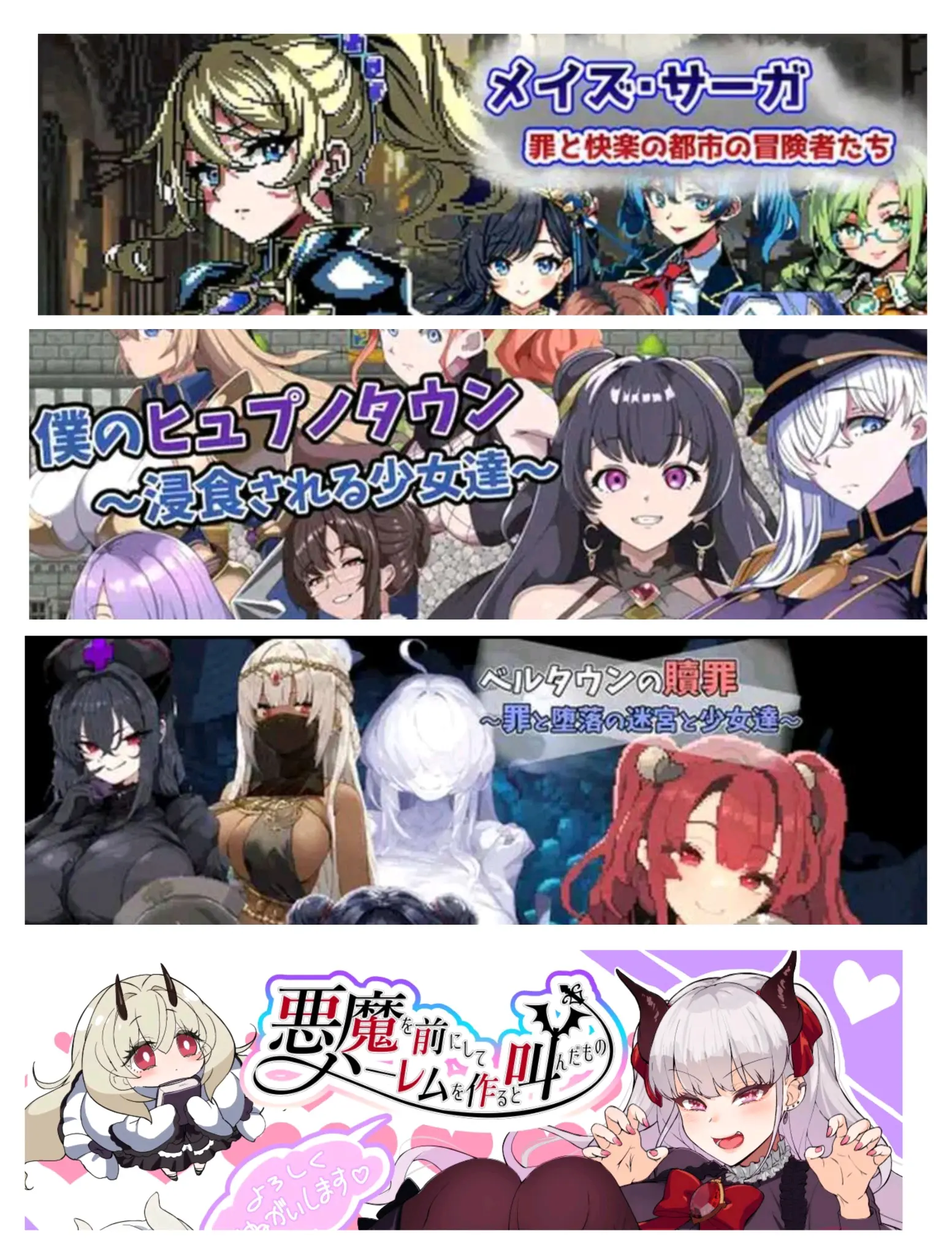 魔王rpg安卓版天外世界2重构rpg系统-第2张图片-太平洋在线下载