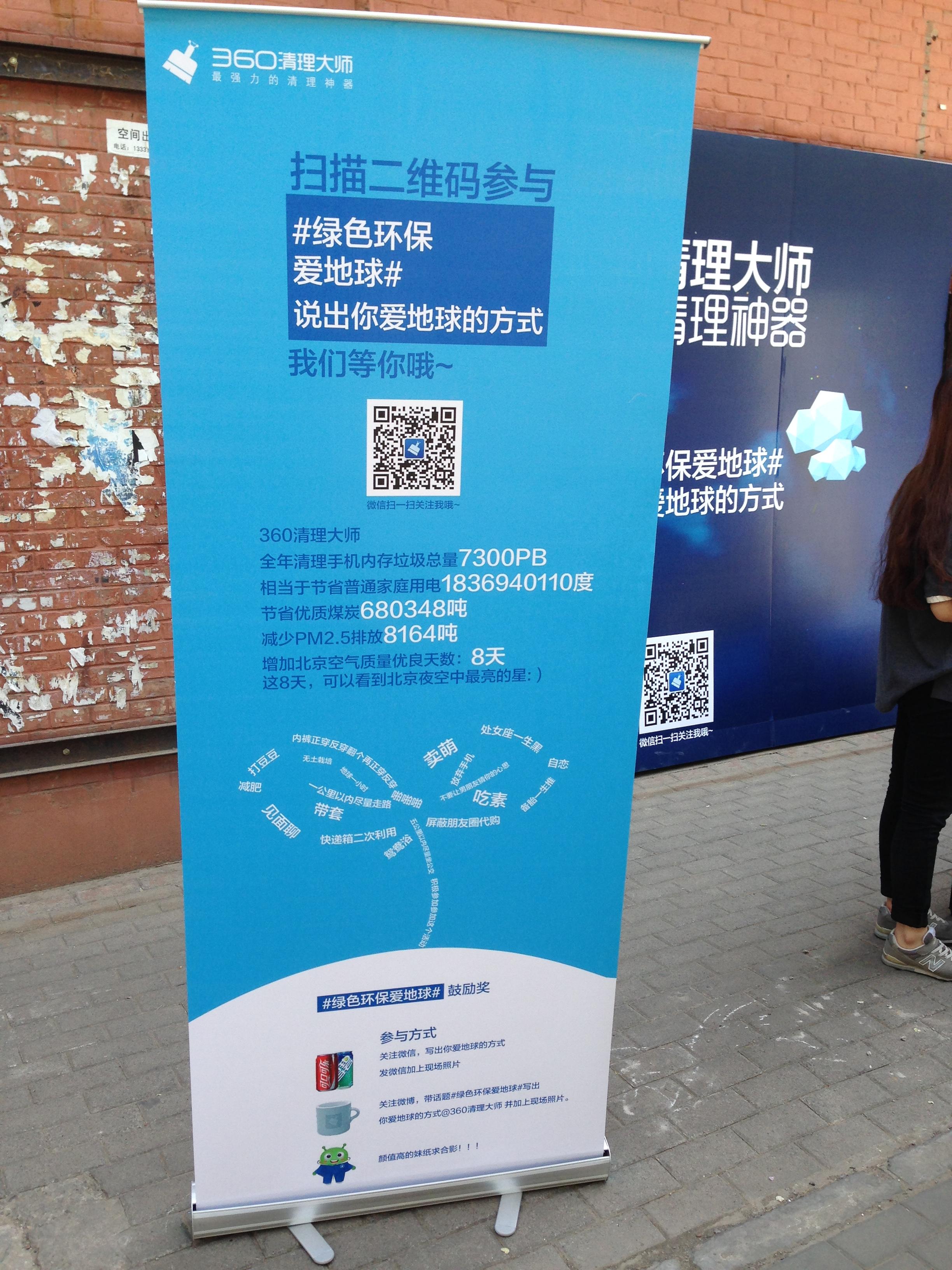 理大师客户端理正软件官网下载-第2张图片-太平洋在线下载