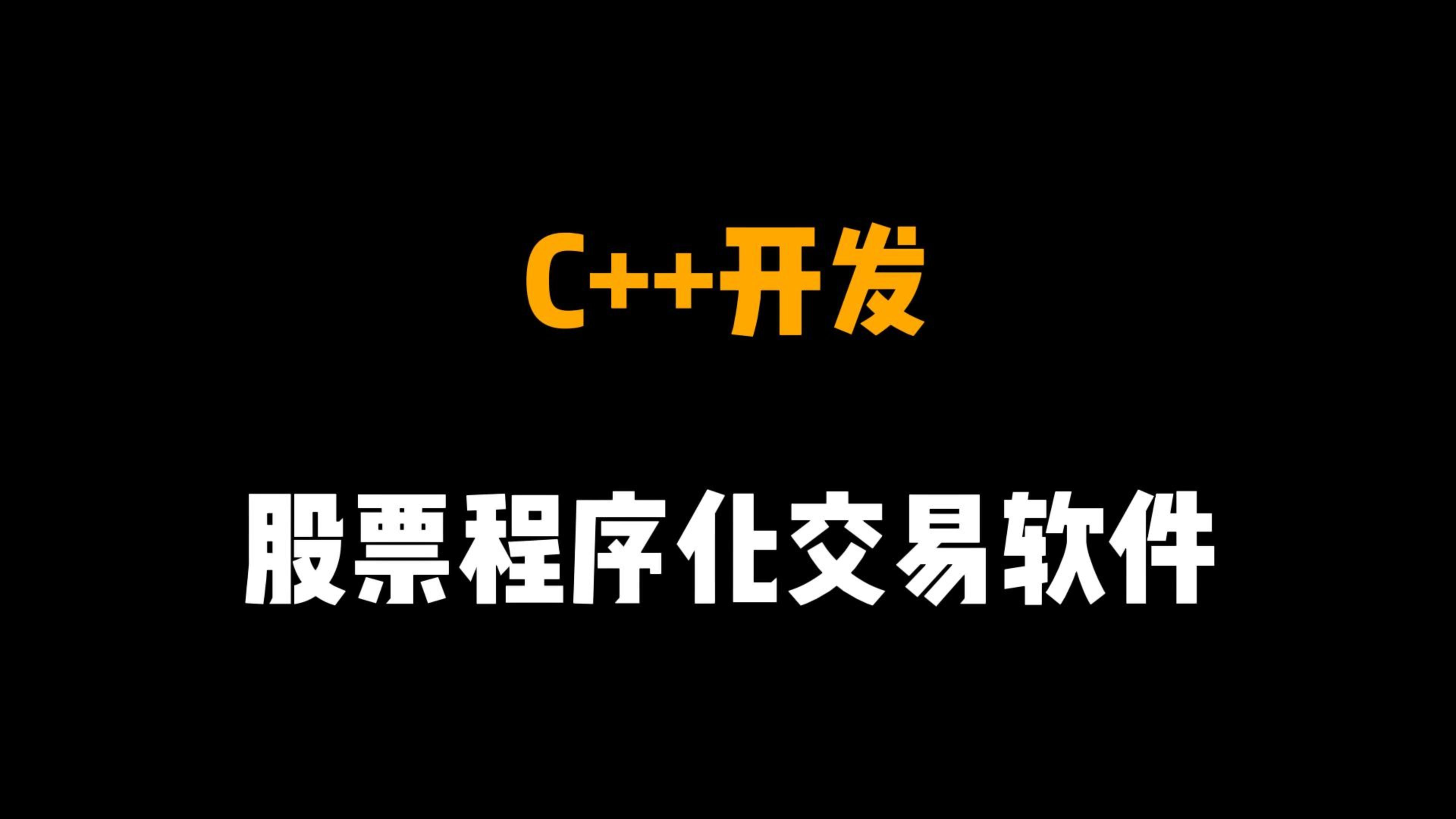华银金融没有客户端?华银金融没有客户端怎么办