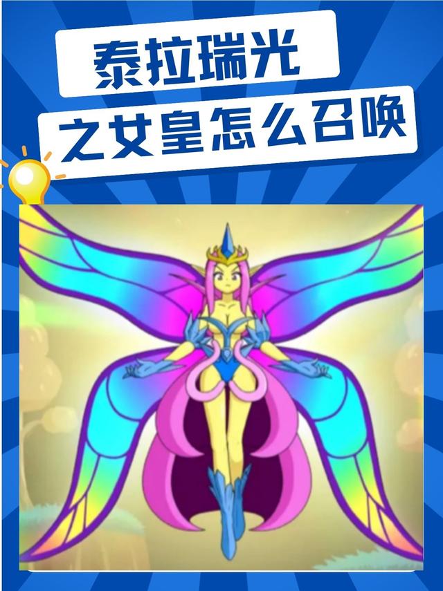 泰拉瑞亚宠物大全手机版手机桌面宠物下载大全免费-第2张图片-太平洋在线下载