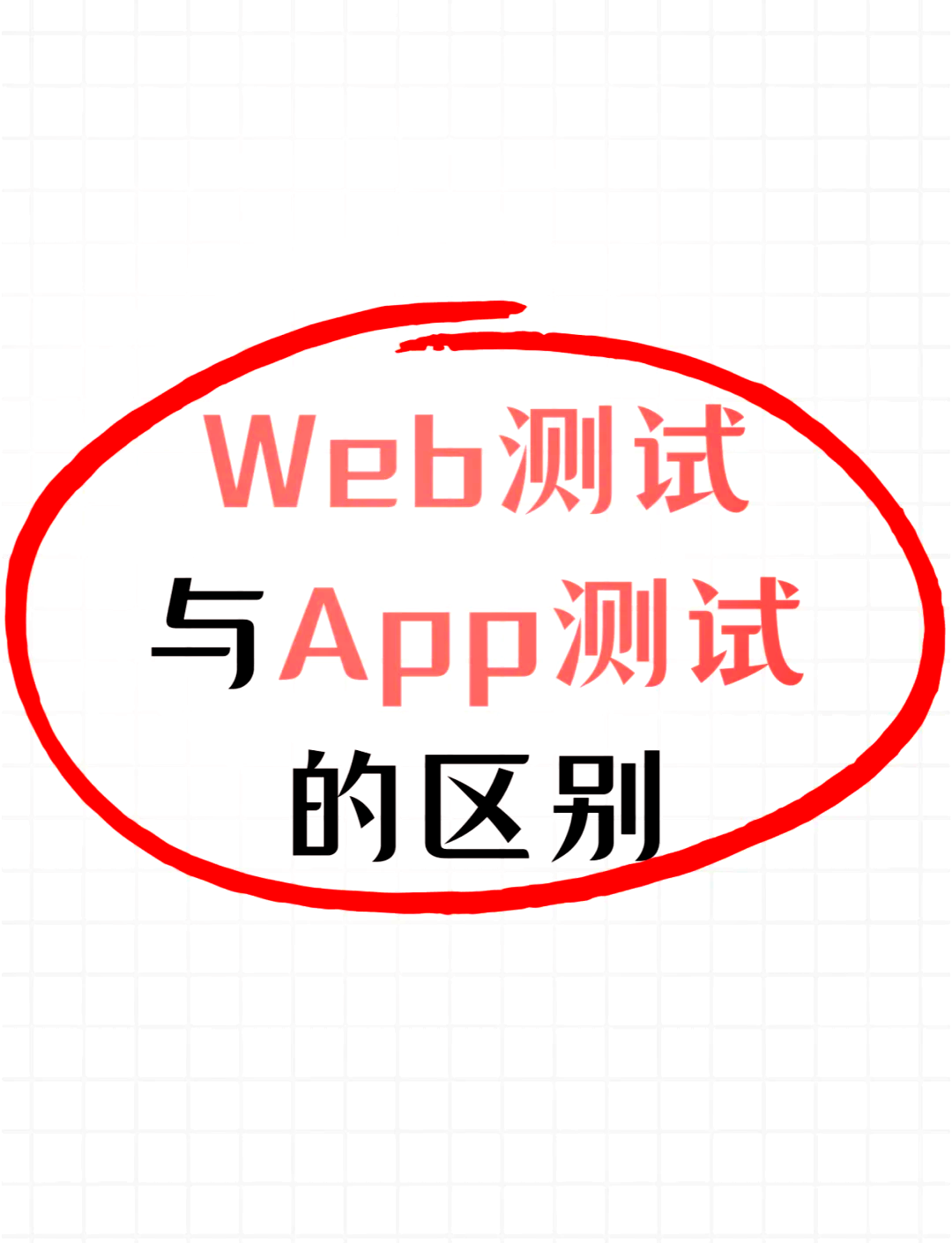 c/s客户端国家政务院客户端-第2张图片-太平洋在线下载