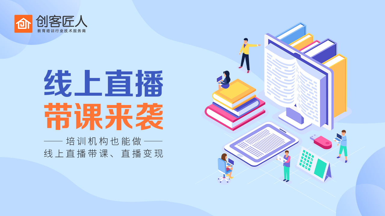 触点直播客户端喵喵直播app下载-第2张图片-太平洋在线下载
