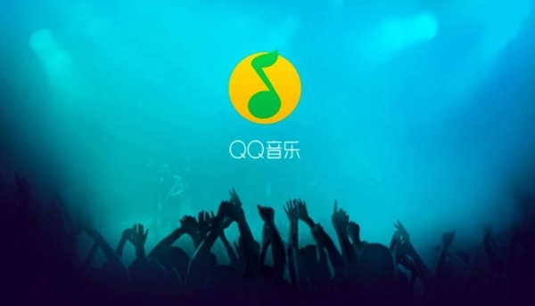 2013版手机qq音乐2013酷狗音乐官方下载-第2张图片-太平洋在线下载