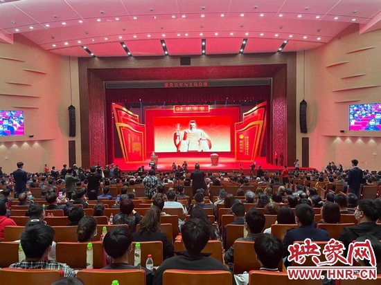 新郑论坛客户端中国投资论坛官网-第2张图片-太平洋在线下载
